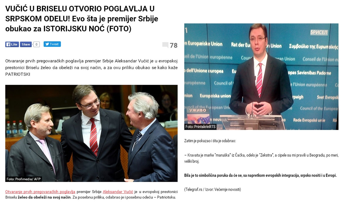 Premijer Vučić u Briselu sa Maruškinom kravatom